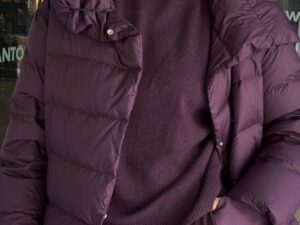 Стеганый пуховик с поясом MaxMara