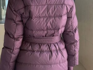 Стеганый пуховик с поясом MaxMara
