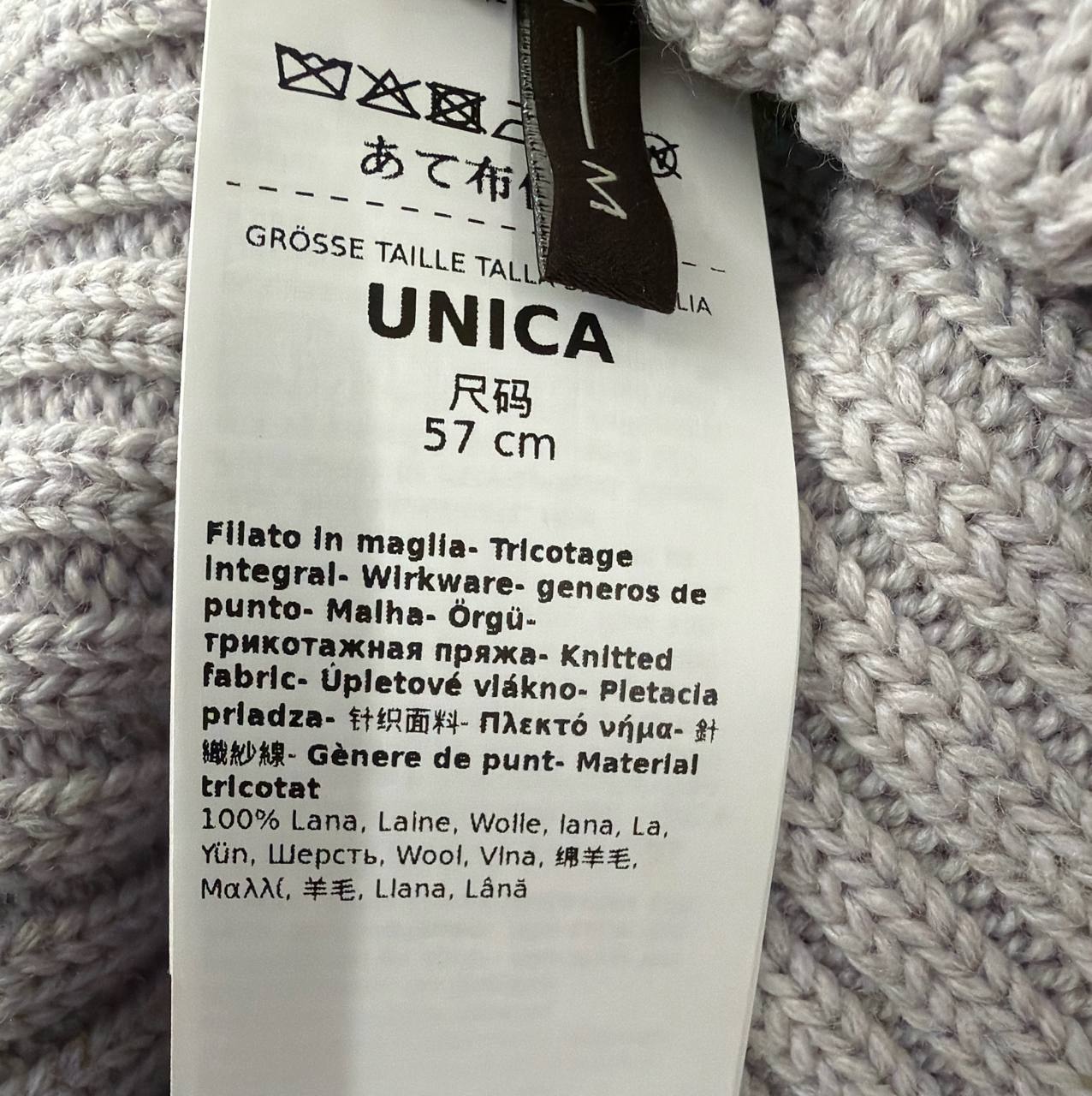 Шапка шерстяная Max Mara MaxMara