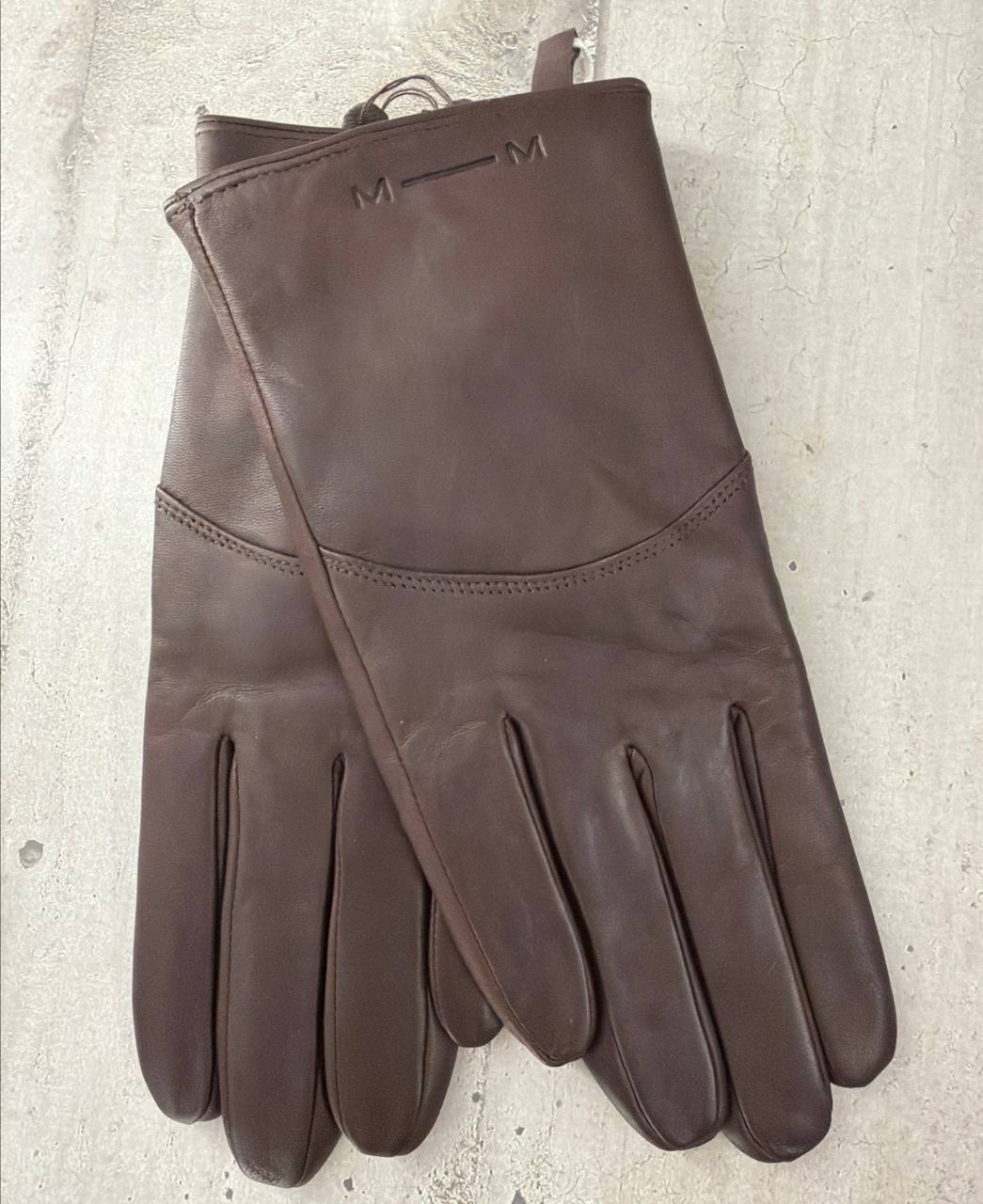 Шапка шерстяная Max Mara MaxMara