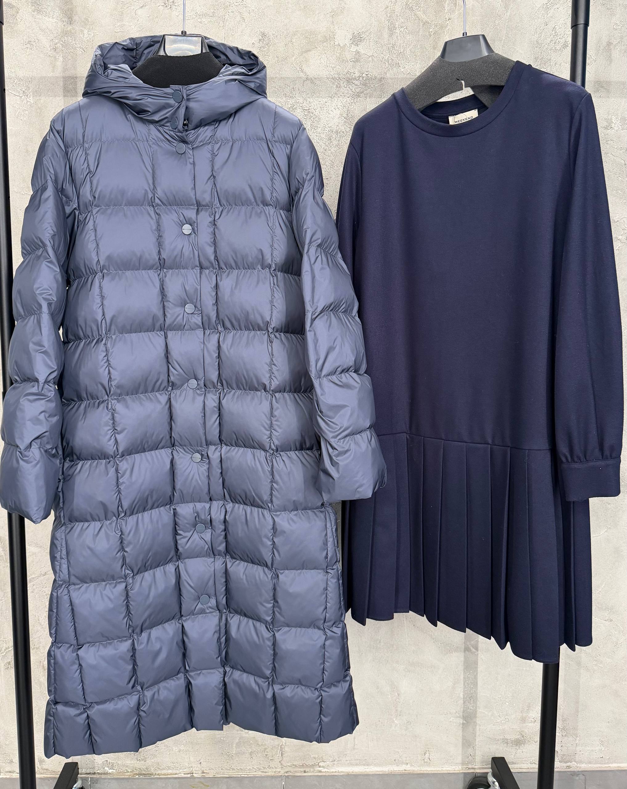 Платье Weekend Max Mara MaxMara