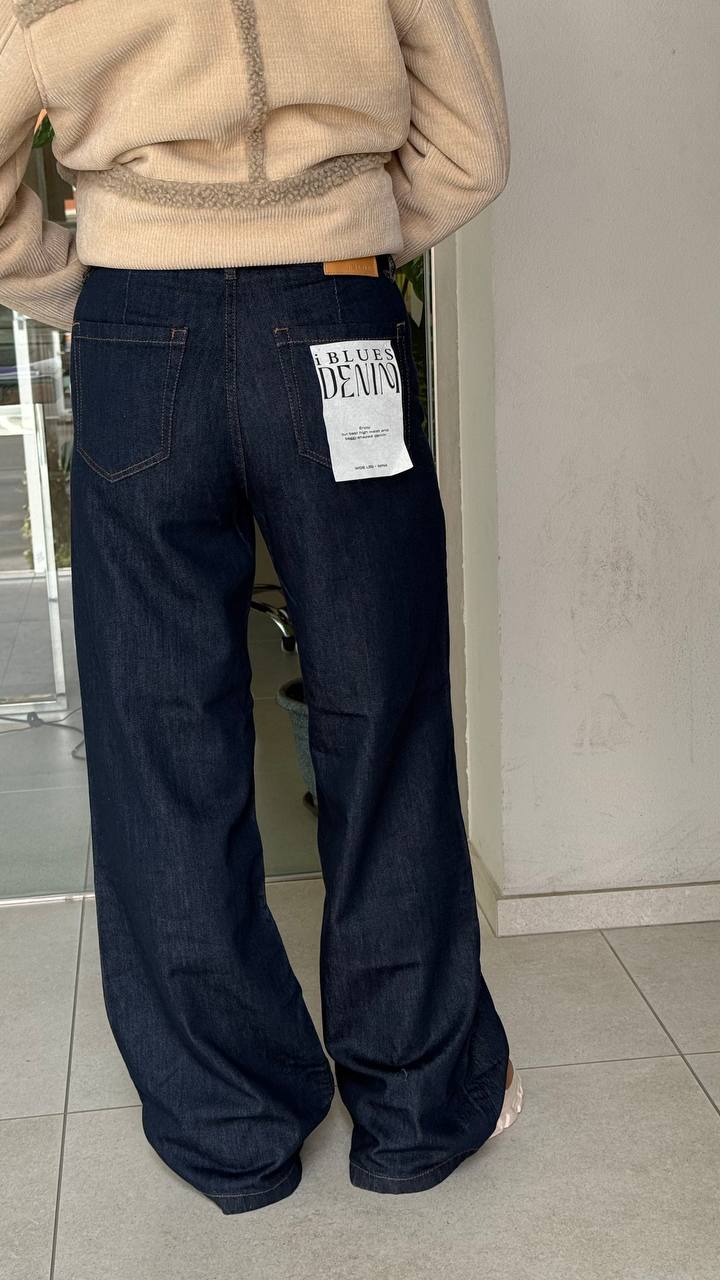 Джинсы wide-leg iBlues MaxMara