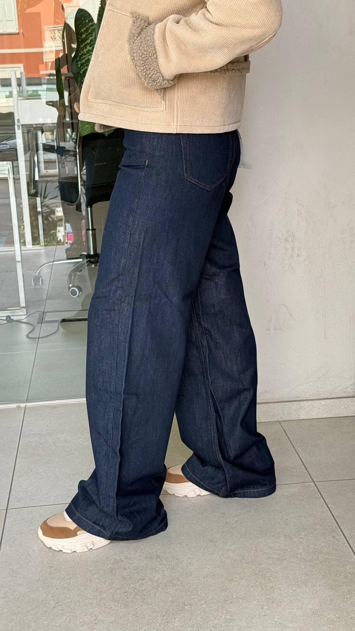 Джинсы wide-leg iBlues MaxMara