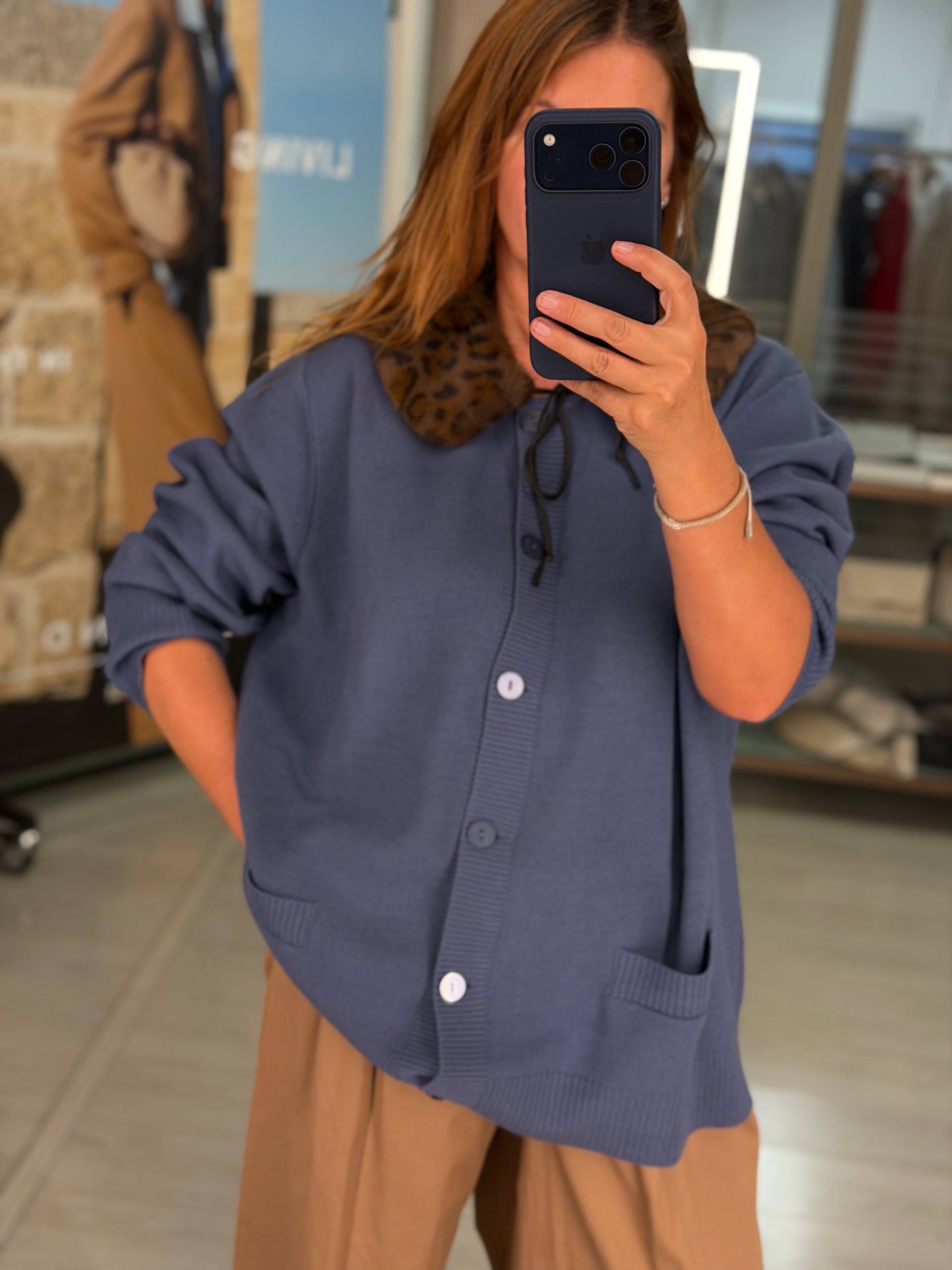Кардиган женский с леопардовым MaxMara