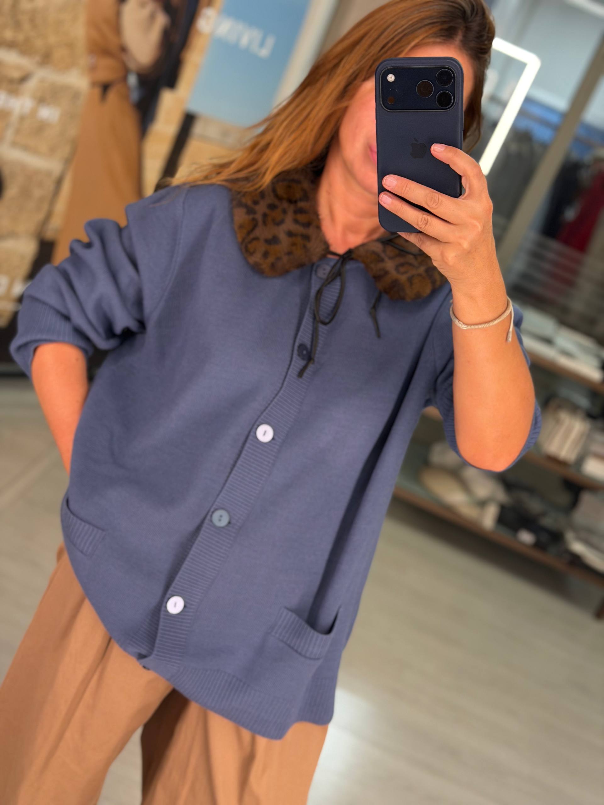 Кардиган женский с леопардовым MaxMara