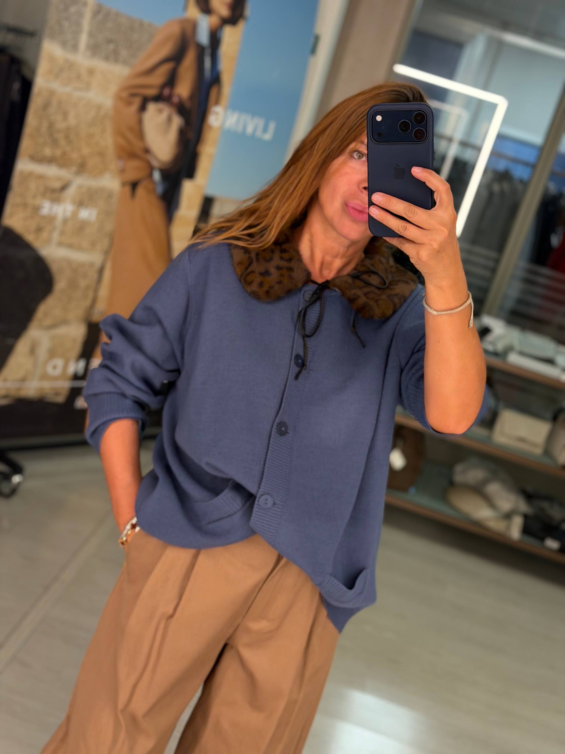 Кардиган женский с леопардовым MaxMara