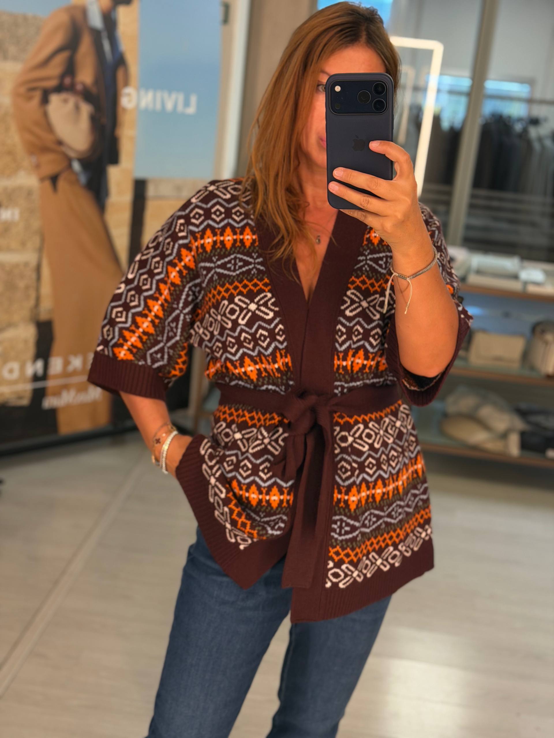 Кардиган с поясом Weekend MaxMara