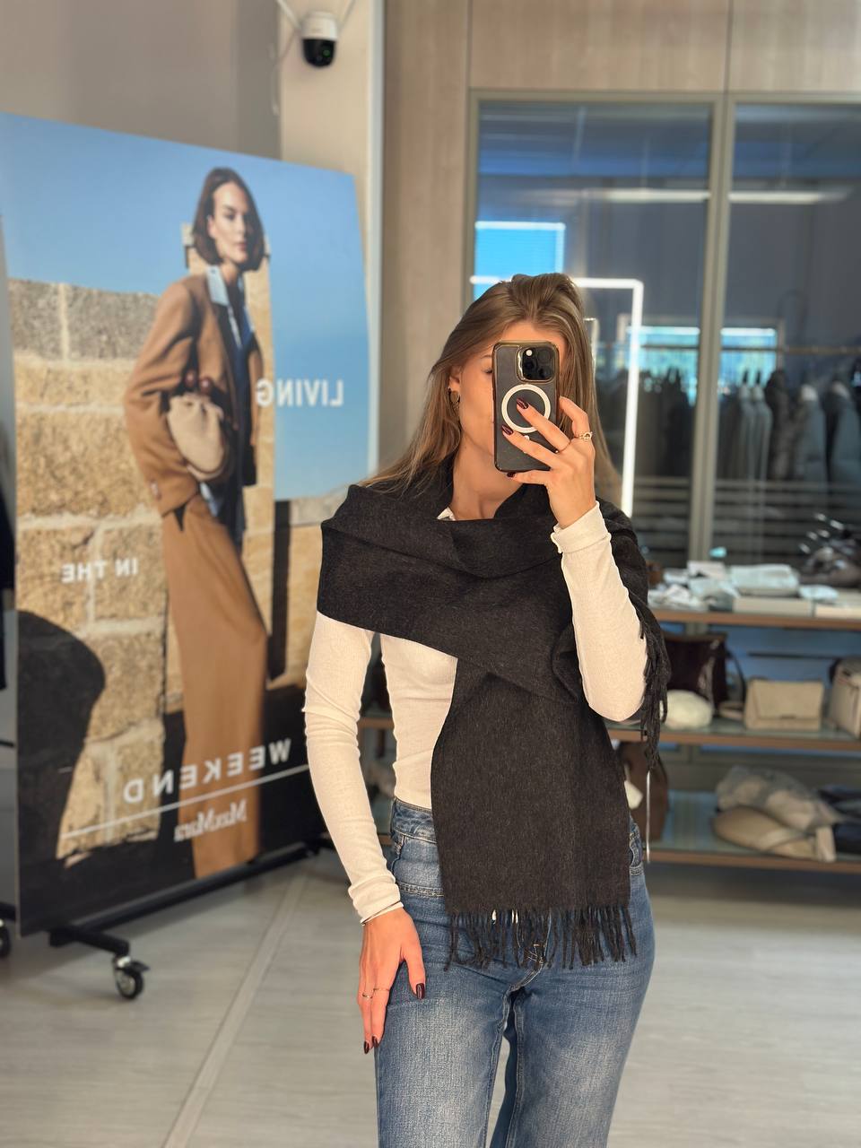 Шарф Weekend Max Mara 2 MaxMara