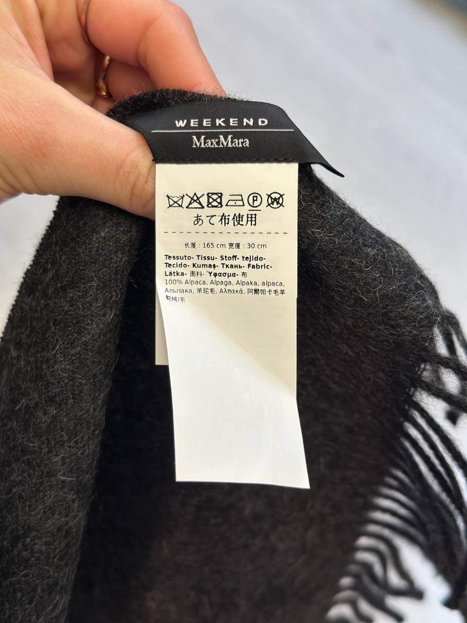 Шарф Weekend Max Mara 2 MaxMara