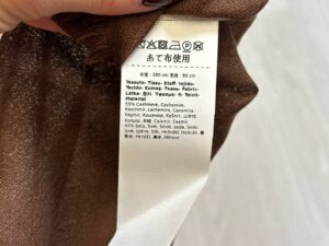 Палантин кашемировый Max Mara MaxMara