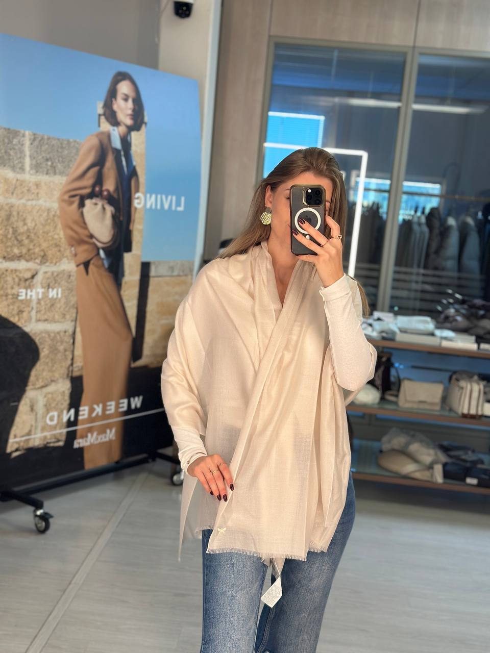 Палантин Weekend Max Mara MaxMara