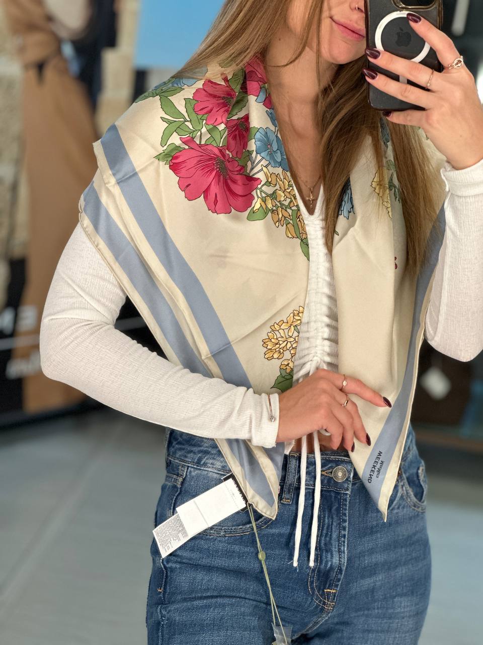 Шелковый платок Weekend Max 2 3 MaxMara
