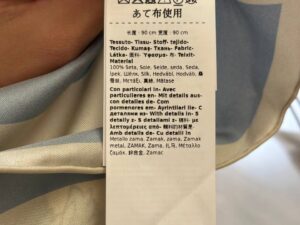 Шелковый платок Weekend Max 2 3 MaxMara