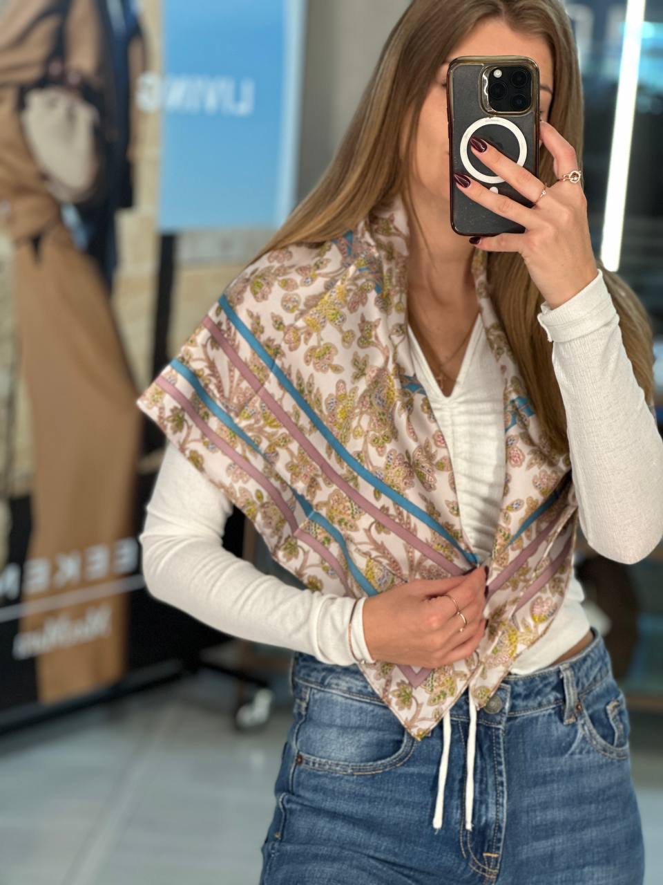 Шелковый платок Weekend Max 2 MaxMara