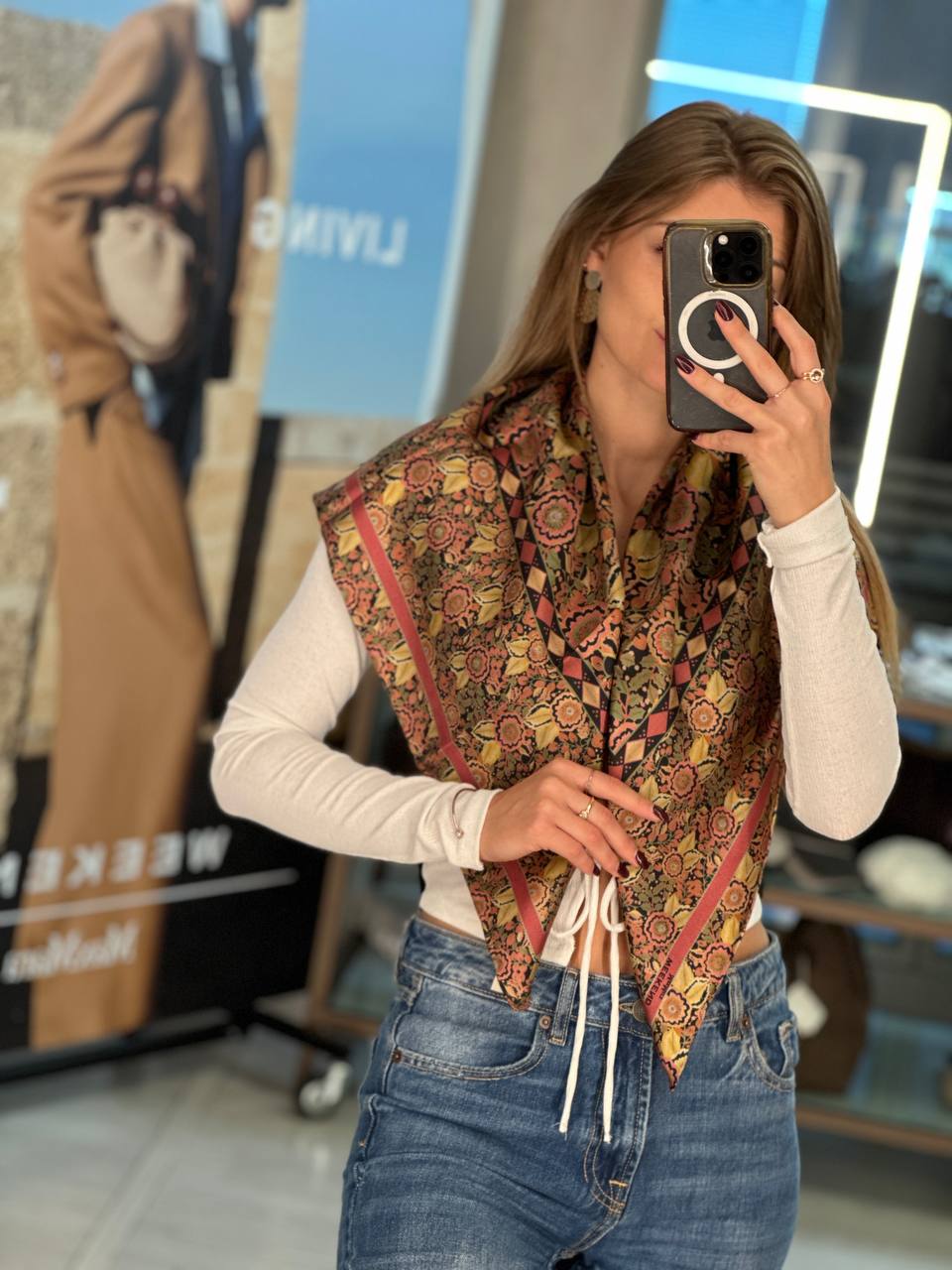Шелковый платок Weekend Max 2 MaxMara