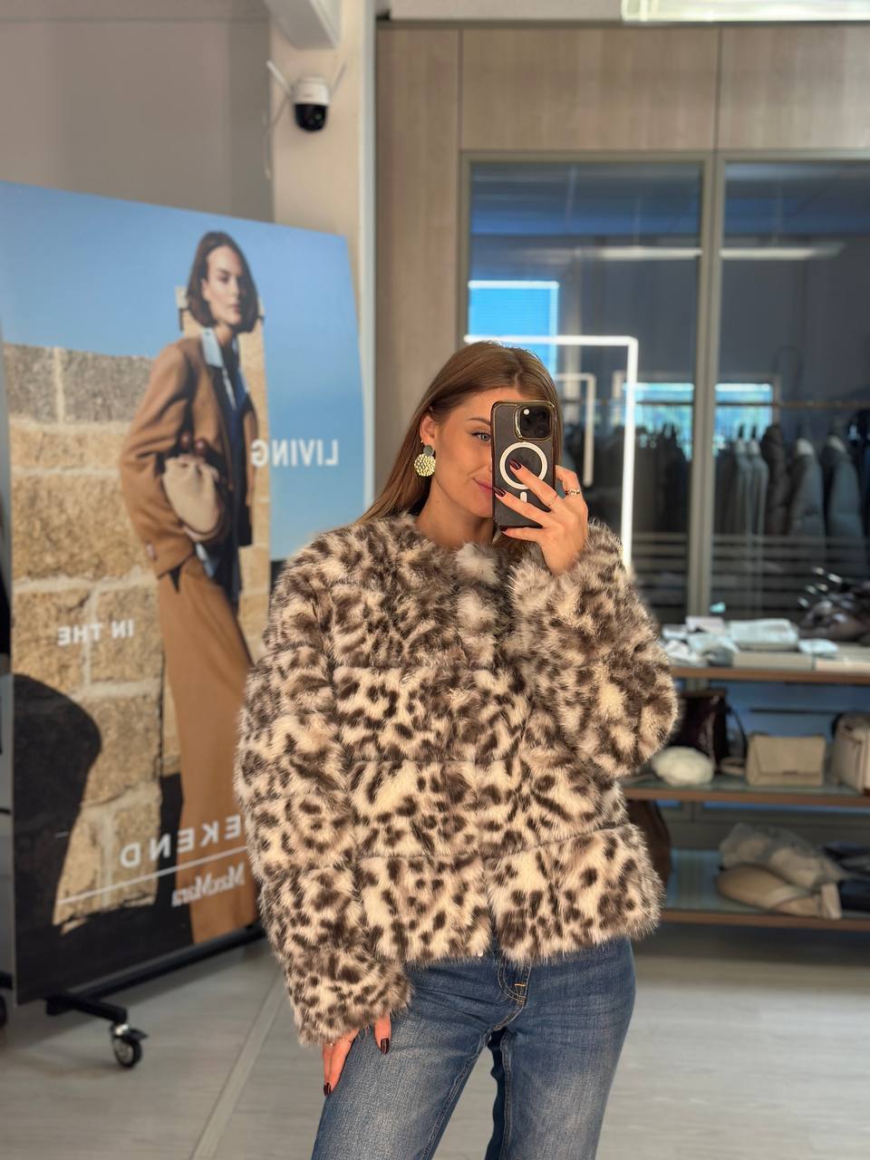 Меховая куртка Diego M MaxMara