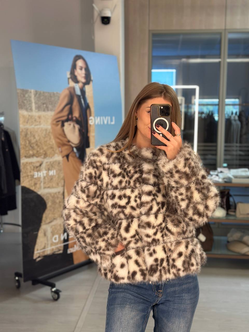 Меховая куртка Diego M MaxMara