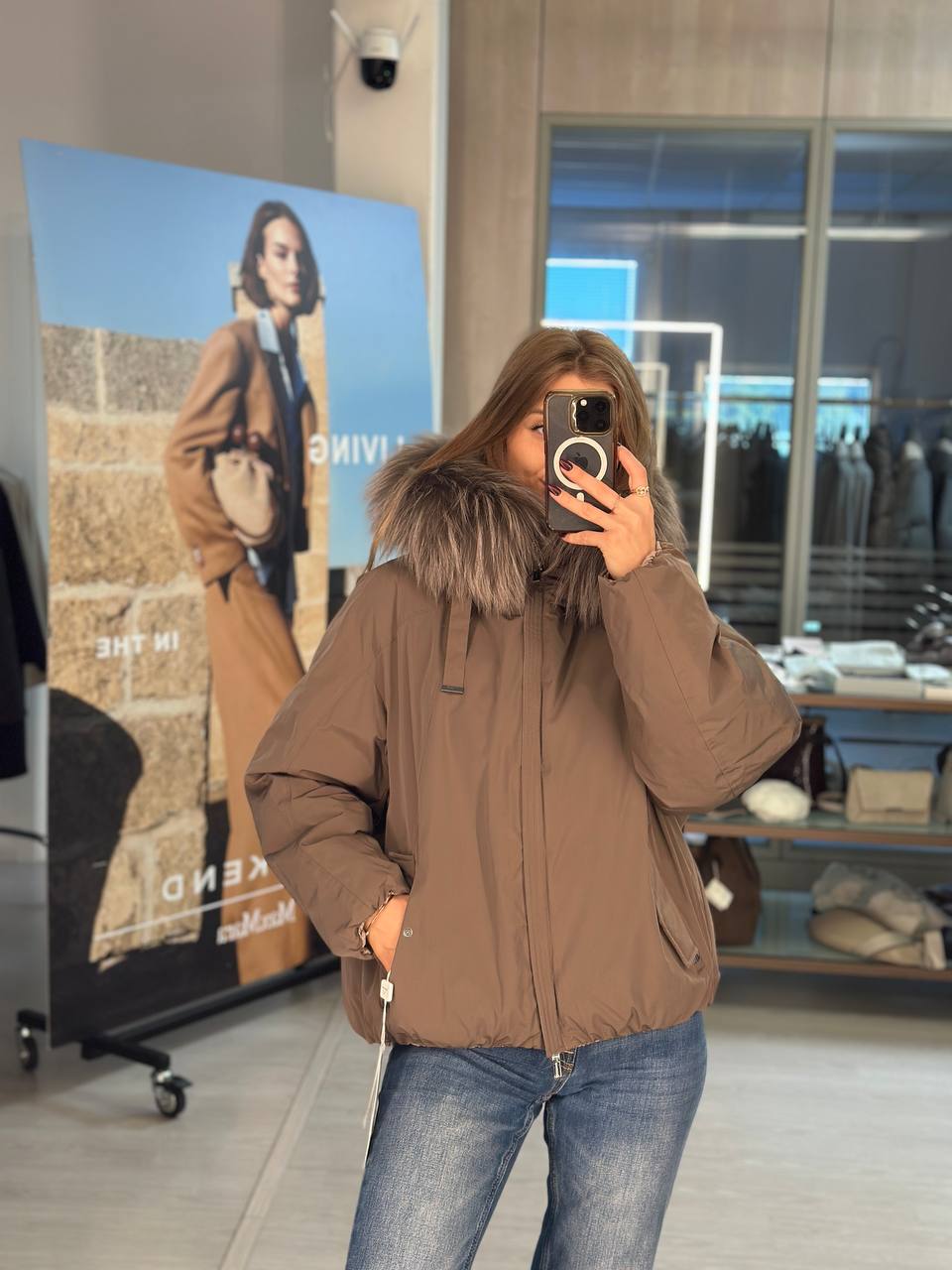 Куртка двусторонняя Diego M MaxMara
