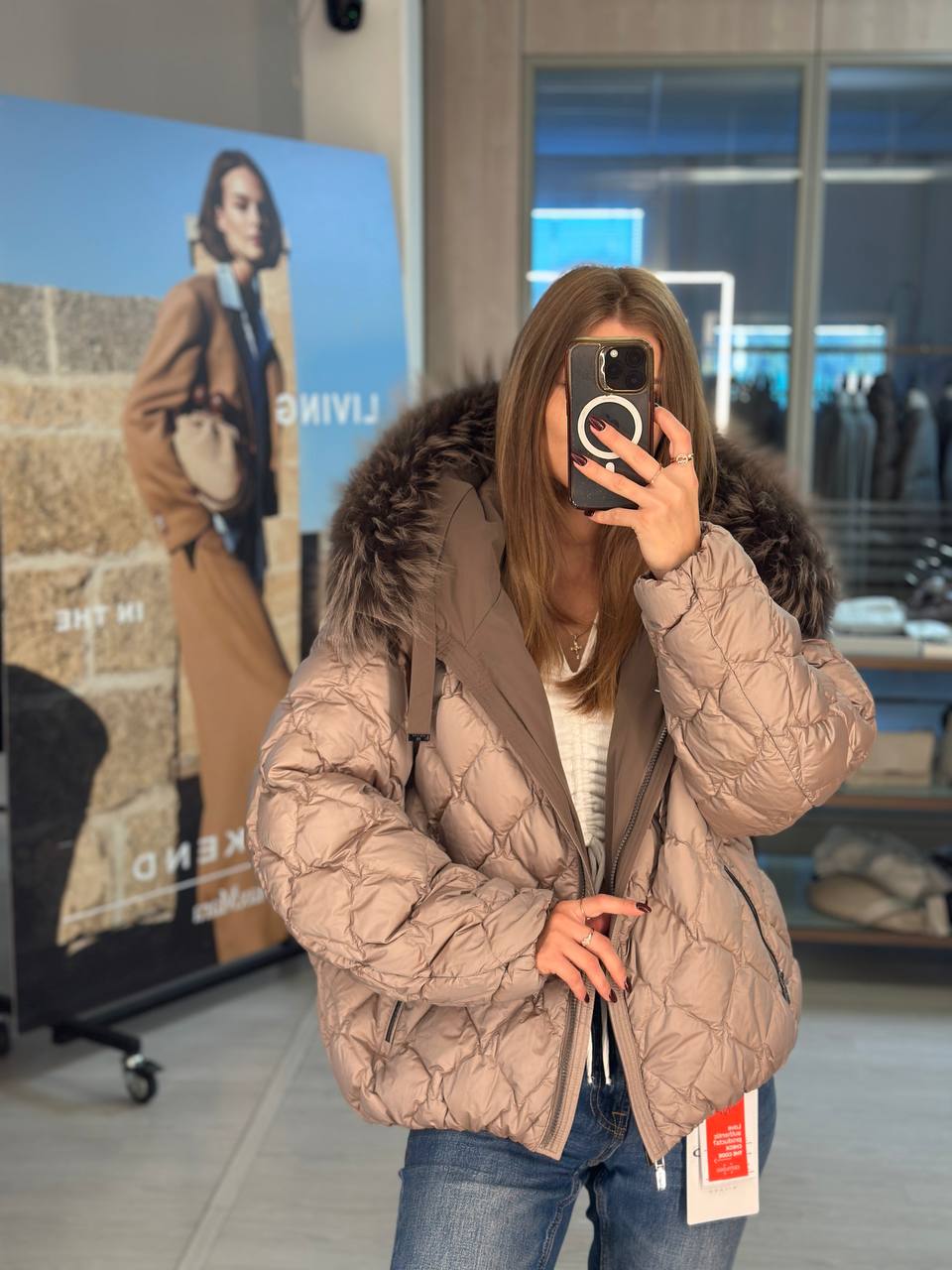 Куртка двусторонняя Diego M MaxMara