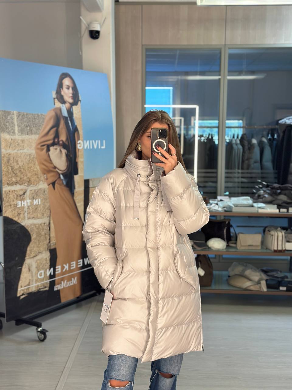 Пуховик женский Diego M MaxMara