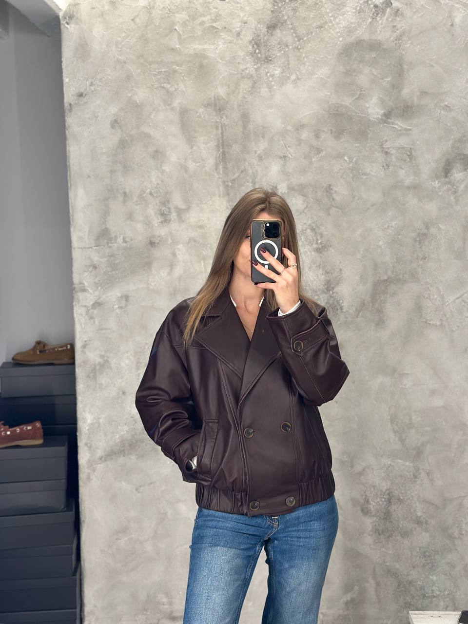 Куртка двубортная Marella MaxMara