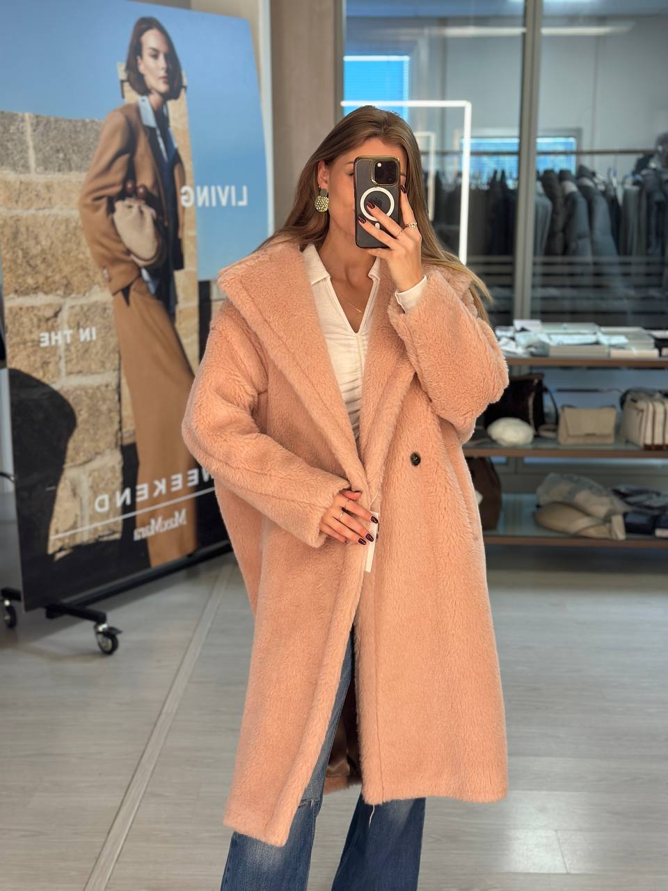 Пальто Teddy Max Mara 2 MaxMara