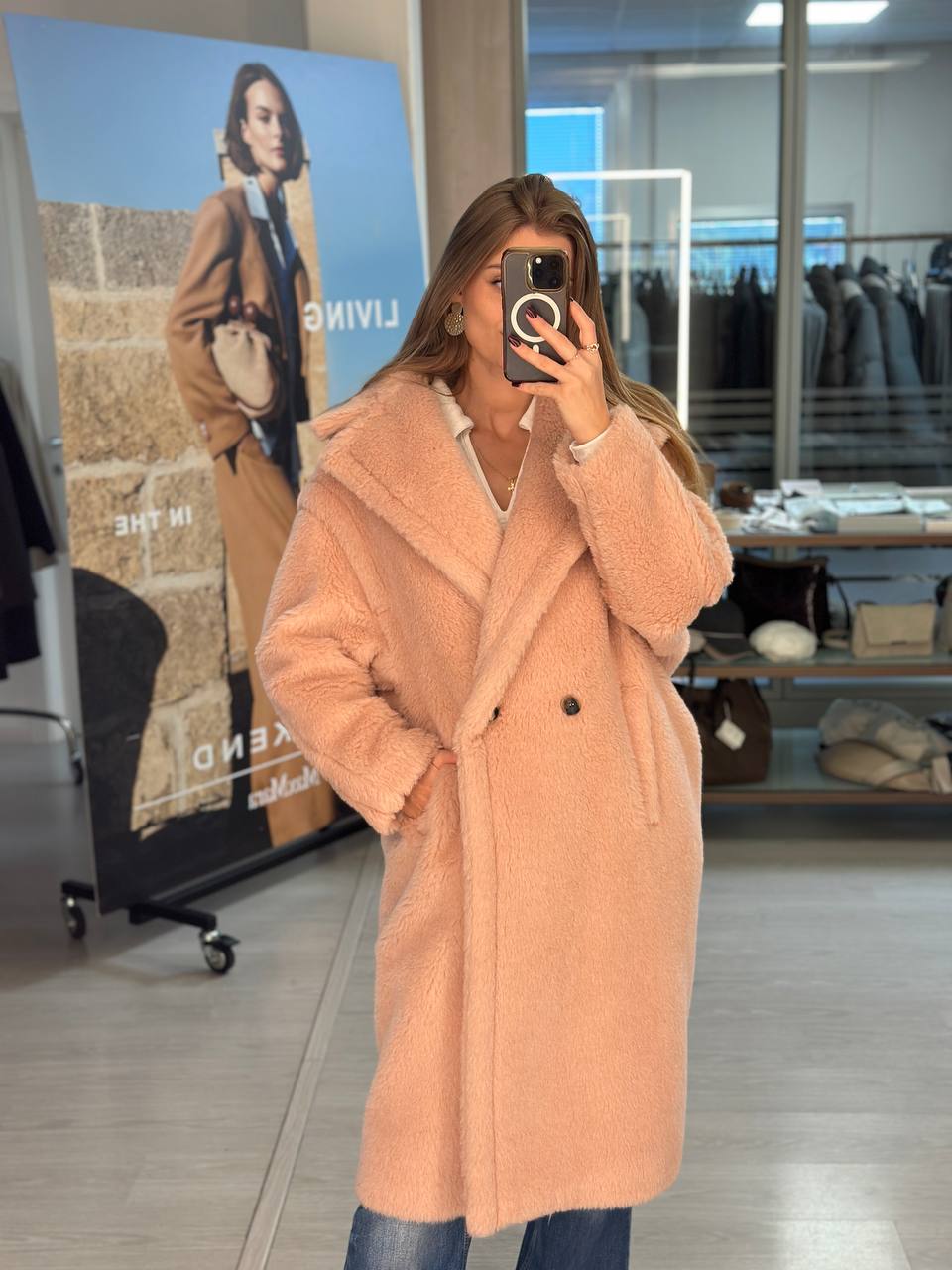 Пальто Teddy Max Mara 2 MaxMara