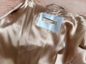 Пальто Teddy Max Mara 2 MaxMara