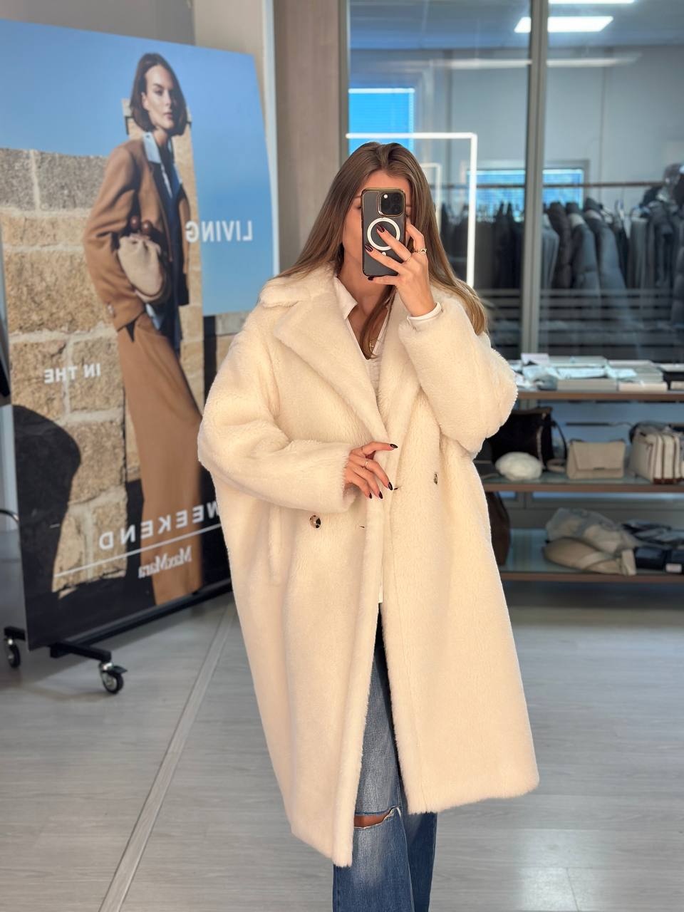 Пальто Teddy Max Mara 2 3 MaxMara
