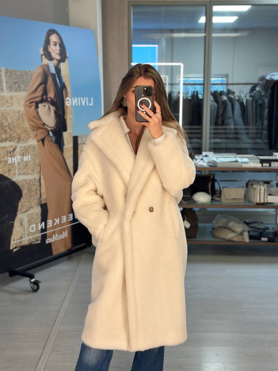 Пальто Teddy Max Mara 2 3 MaxMara