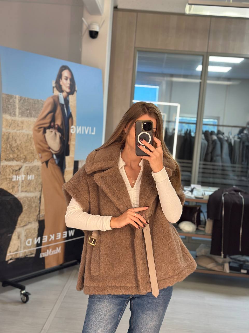 Жилет женский Max Mara MaxMara