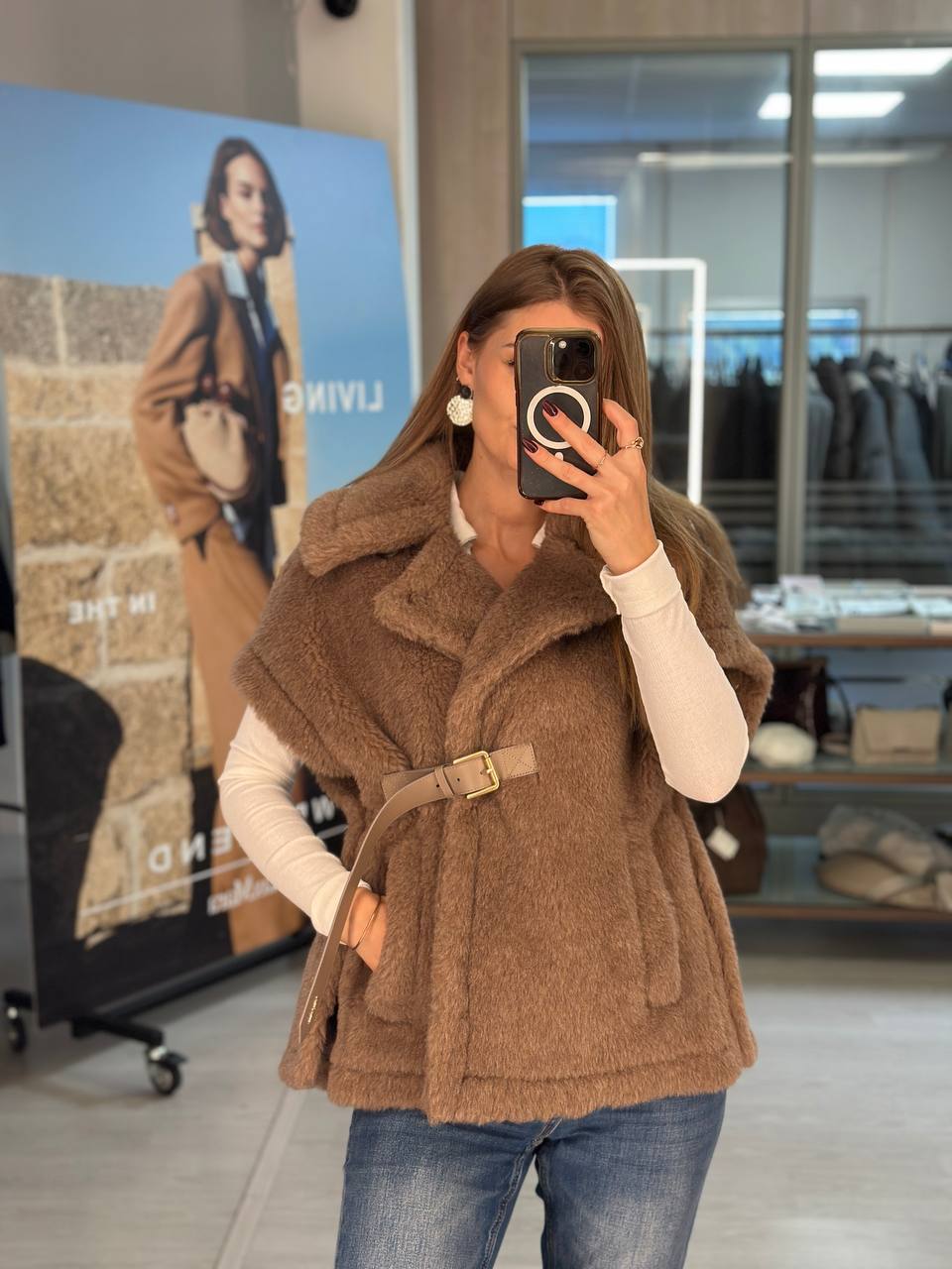 Жилет женский Max Mara MaxMara