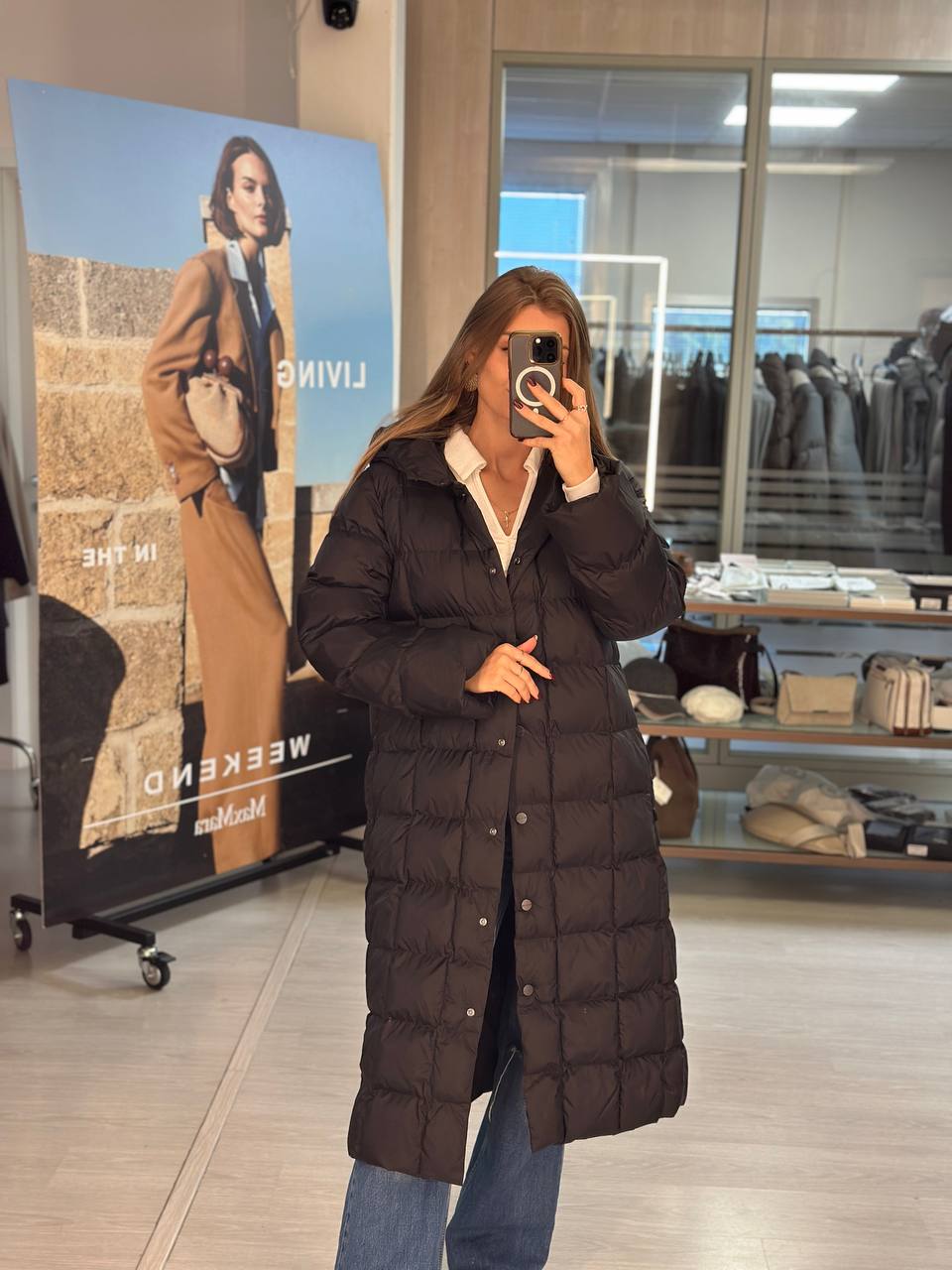 Пуховик длинный Max Mara MaxMara