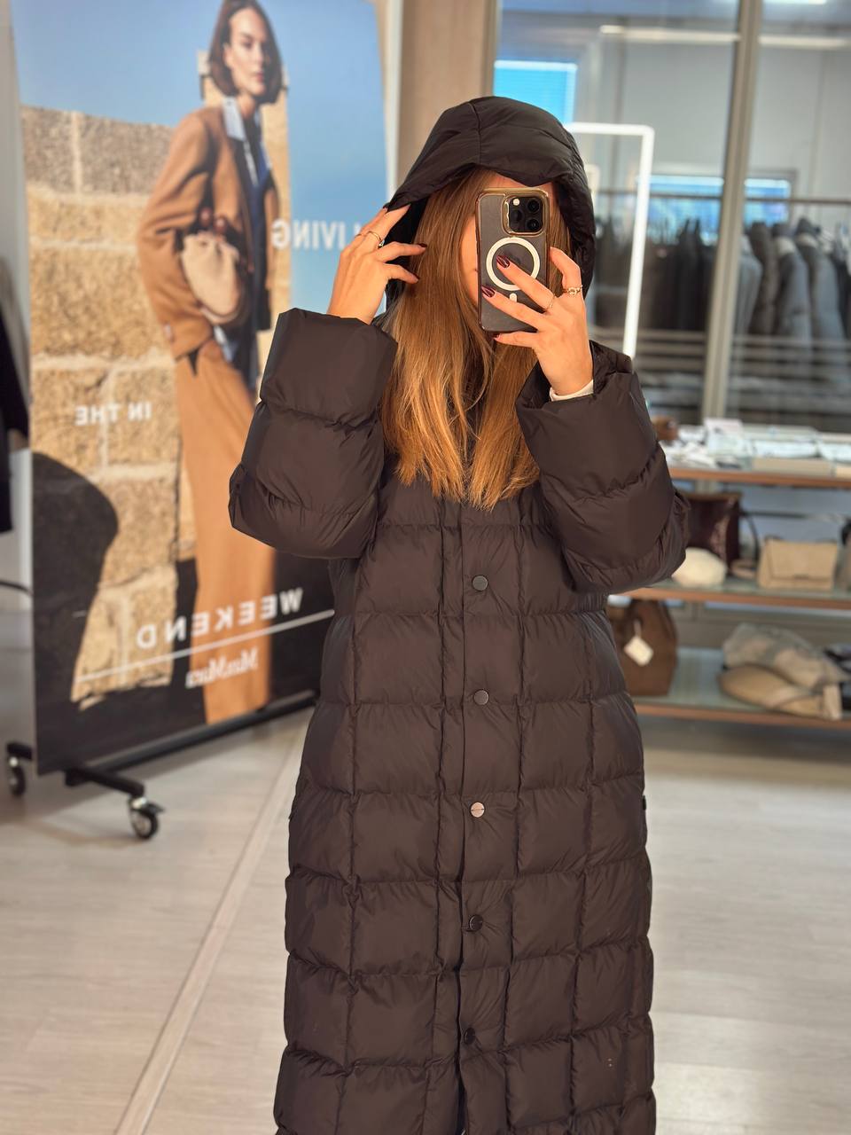 Пуховик длинный Max Mara MaxMara