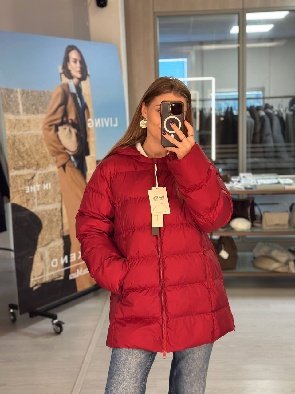 Пуховик Weekend Max Mara MaxMara
