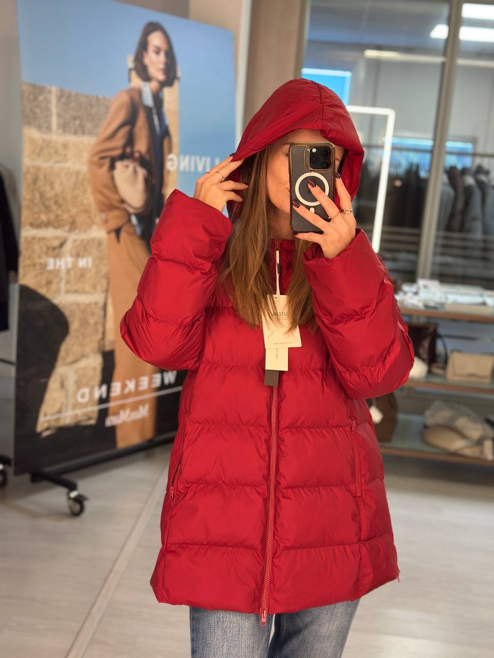 Пуховик Weekend Max Mara MaxMara