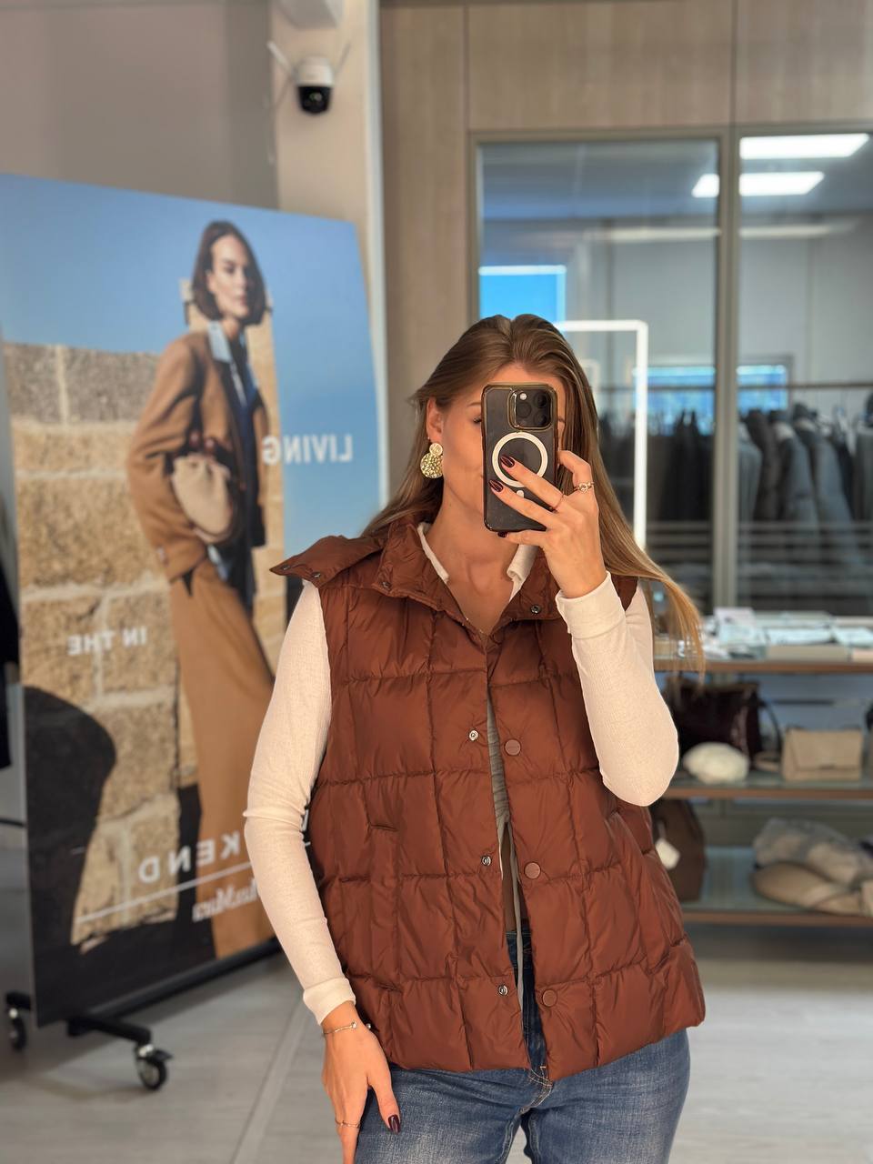Жилет стеганый Max Mara MaxMara