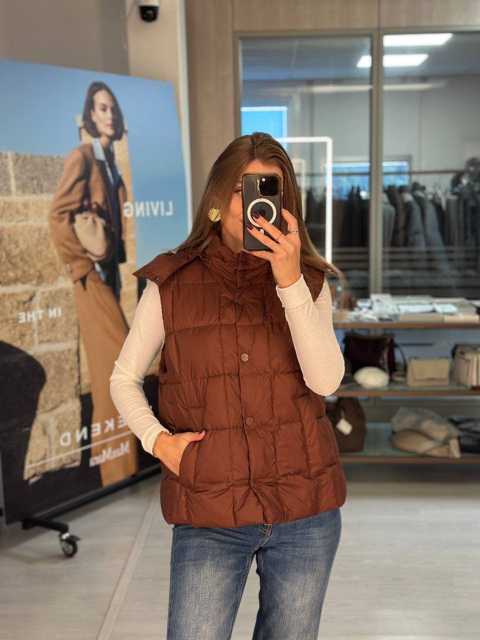 Жилет стеганый Max Mara MaxMara