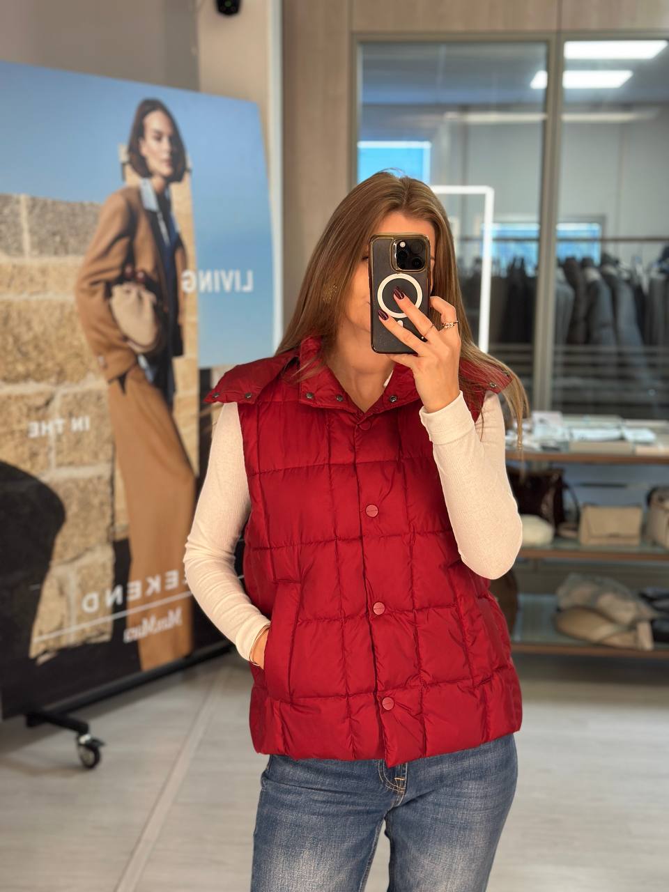 Стеганый жилет Max Mara MaxMara
