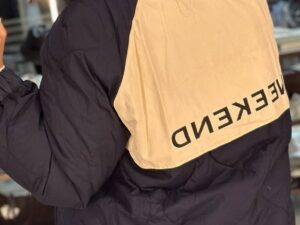 Куртка двусторонняя Weekend Max MaxMara