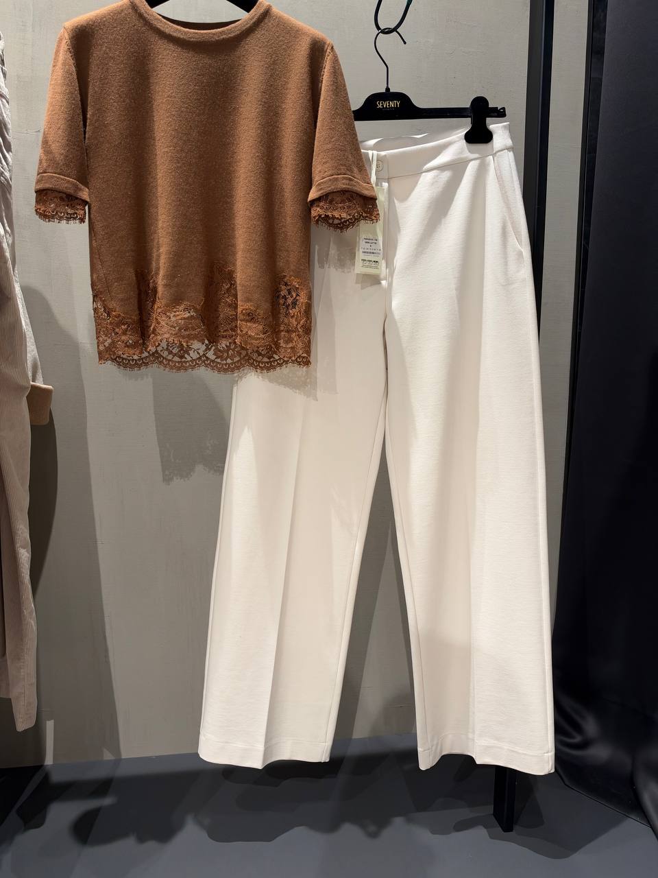 Джемпер трикотажный Ermanno Scervino MaxMara