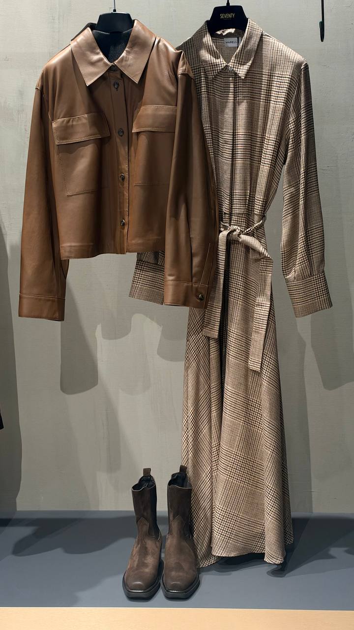 Платье-рубашка макси Marella MaxMara