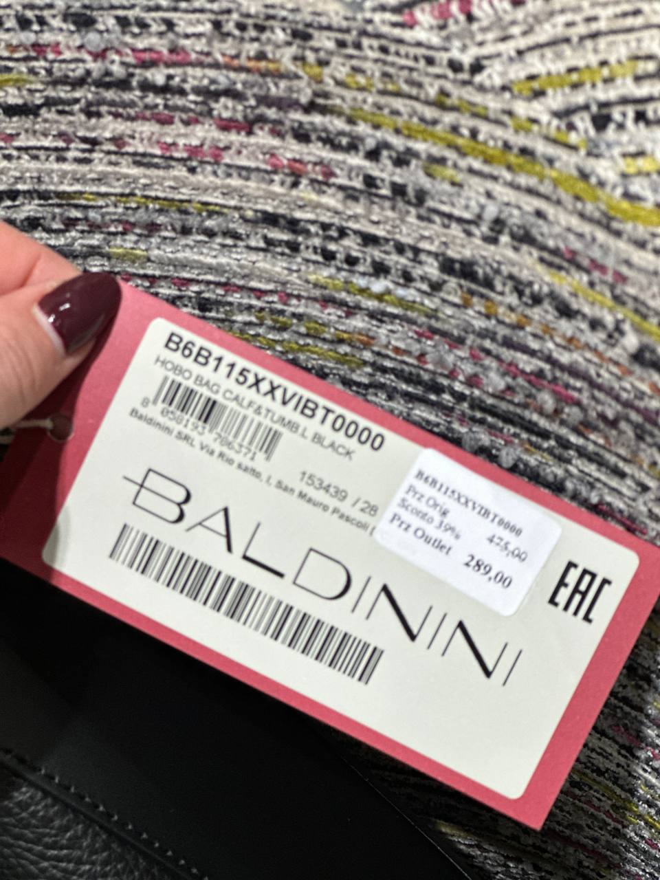 Кожаная сумка 2 Baldinini