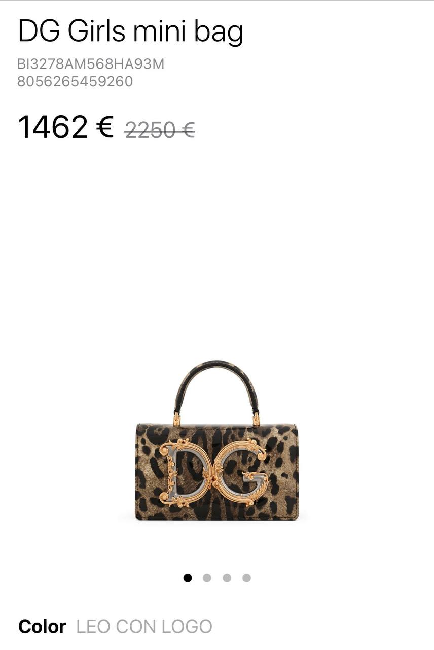Сумка DG Girl Dolce Gabbana