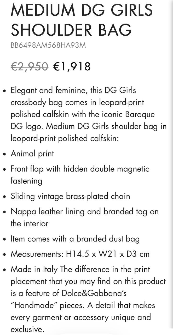 Сумка Dolce Gabbana DG Girls