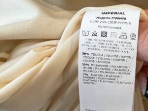 Бомбер на молнии Imperial — фото 1 Бомбер на молнии Imperial