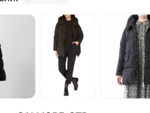 Пуховик женский черный MooRER