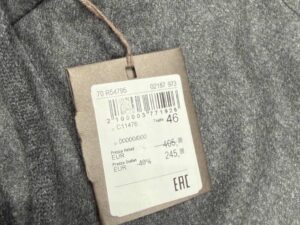 PESERICO OUTLET 7969