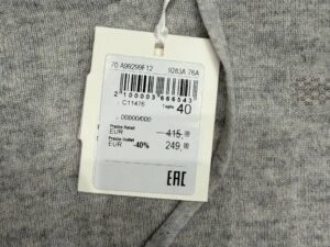PESERICO OUTLET 7973