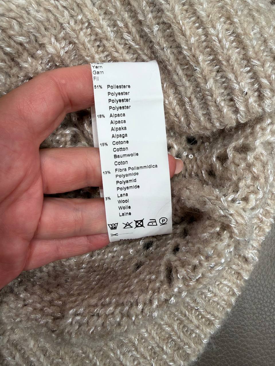 Свитер фактурной вязки PESERICO OUTLET